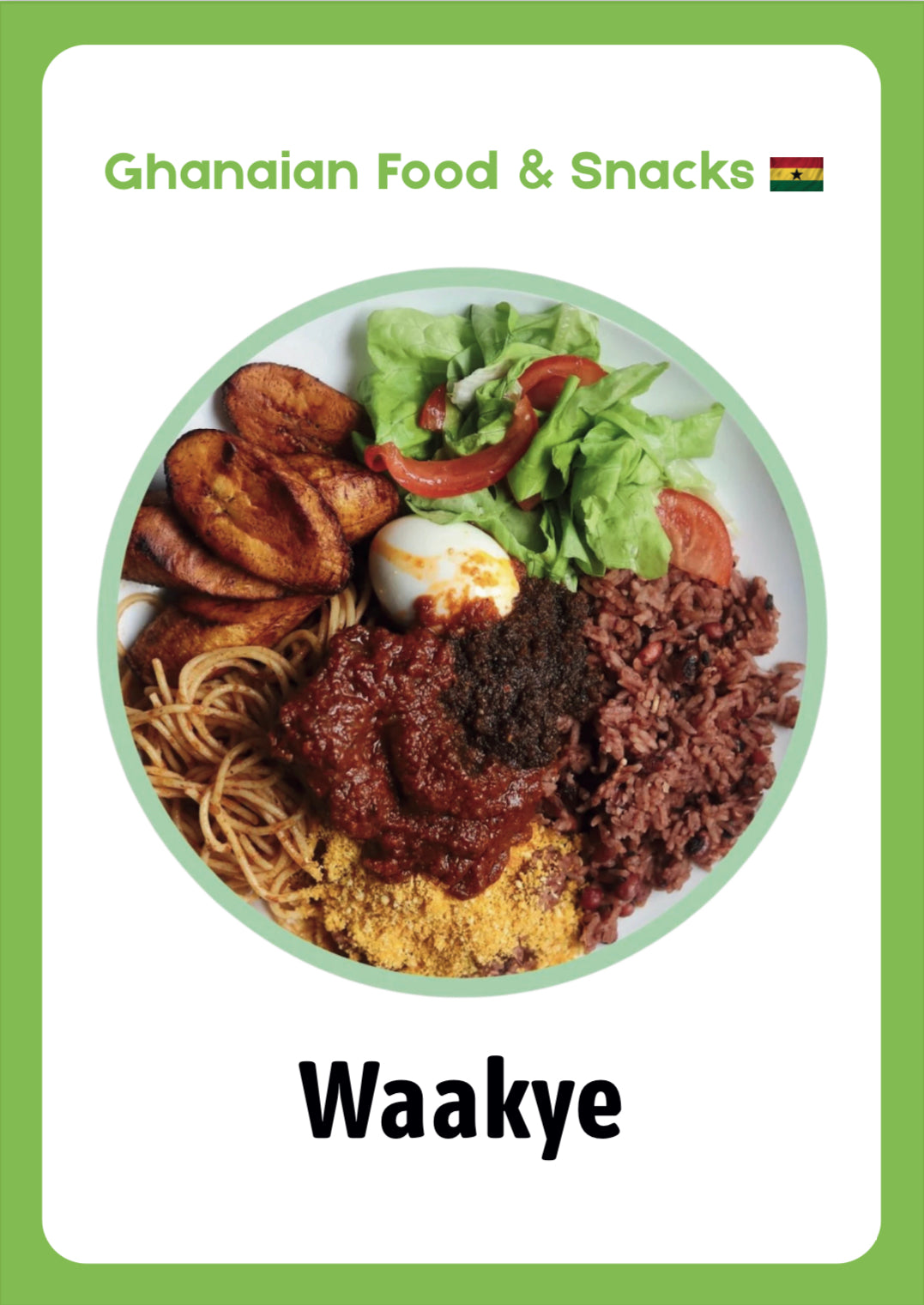 GHANAIAN FOOD & SNACKS FLASHCARDS | DIGITAL DOWNLOAD